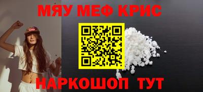 дурь Кунгур