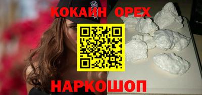 метадон Кулебаки