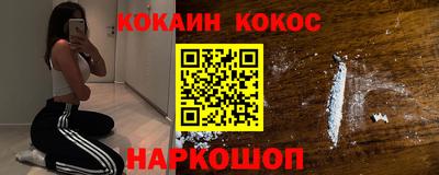 дурь Кунгур