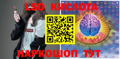 дурь Кунгур
