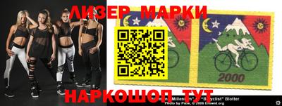 марихуана Кумертау