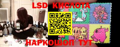 дурь Кунгур