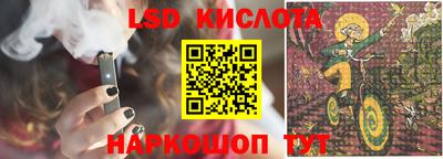 дурь Кунгур