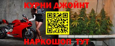 метадон Кулебаки