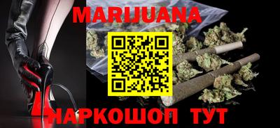 дурь Кунгур