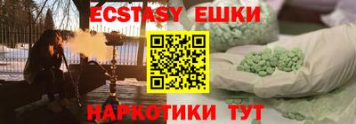 дурь Кунгур