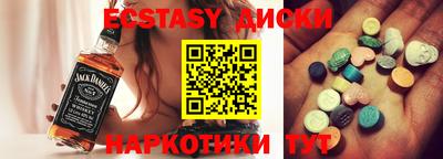метадон Кулебаки