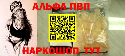 дурь Кунгур