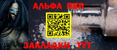 дурь Кунгур