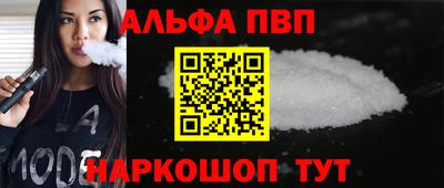 дурь Кунгур