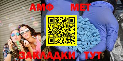 дурь Кунгур
