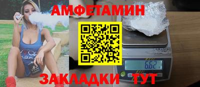 дурь Кунгур