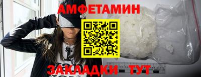 метадон Кулебаки