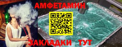метадон Кулебаки