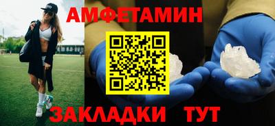 метадон Кулебаки