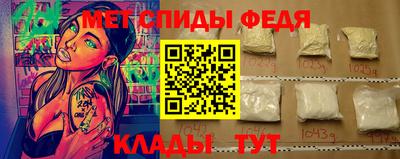метадон Кулебаки