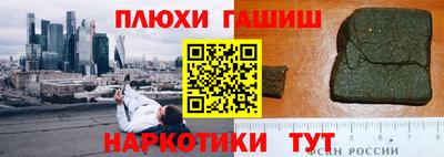 метадон Кулебаки