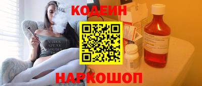 дурь Кунгур