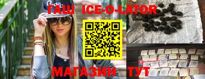 метадон Кулебаки