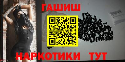 метадон Кулебаки