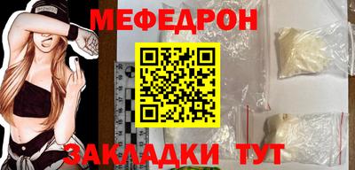 метадон Кулебаки