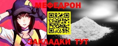 метадон Кулебаки